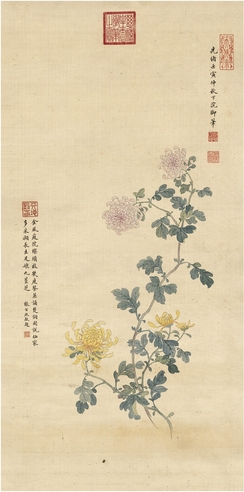 慈禧皇太后 1902年作 菊花图