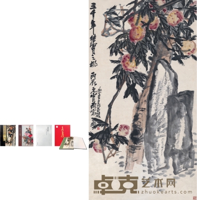 吴昌硕 三千年结实之桃 148.5×80cm
