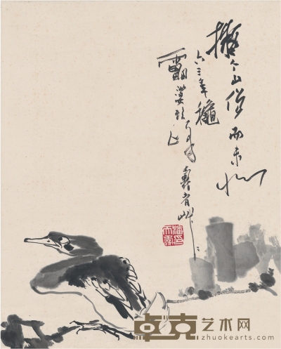 潘天寿 栖禽图 59.5×48cm