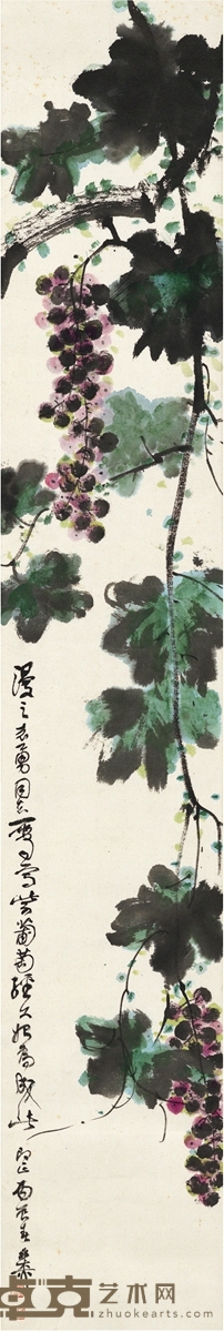 谢稚柳 葡萄图 129.5×21.5cm