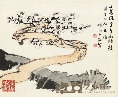 梅石图 40×33cm
