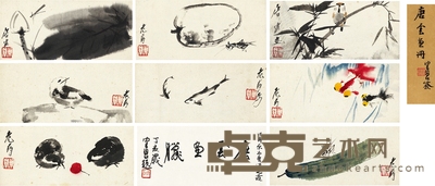 唐云 花卉草虫册 26×11.5cm×9