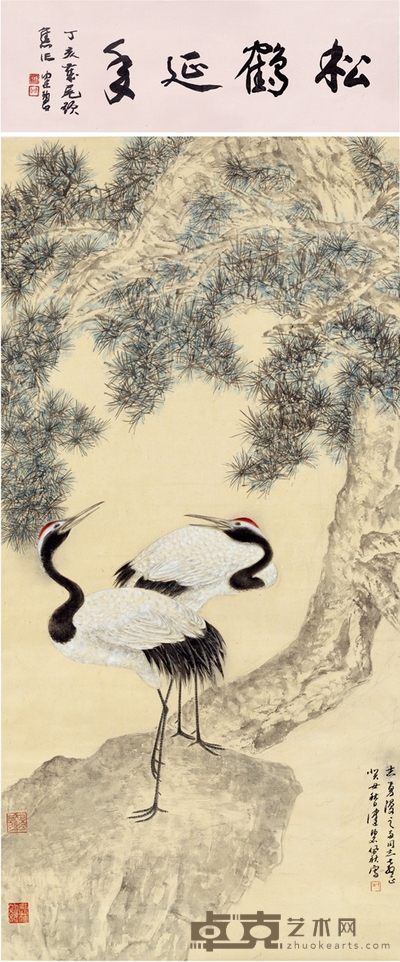 陈佩秋 松鹤延年图 画心140×68cm;诗堂68×23.5cm