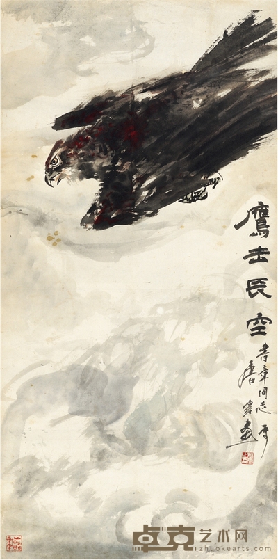 唐云 鹰击长空图 137.5×69cm