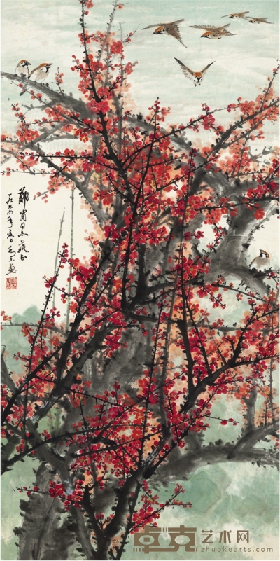 乔木 红梅图 137.5×68.5cm