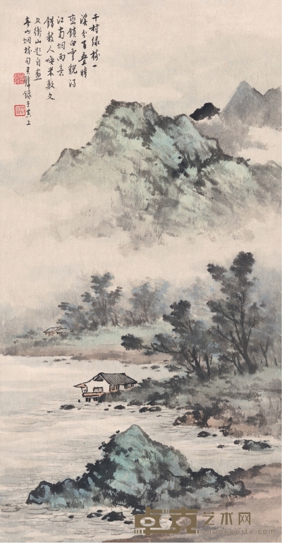 黄君璧 春山烟景图 57×30cm