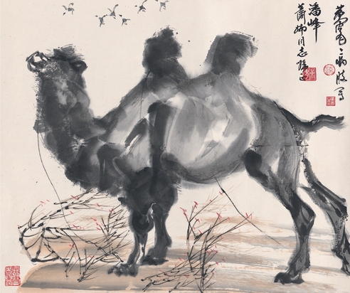 黄胄 沙漠之舟