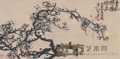 吴昌硕 水墨纸本 68.5×34cm