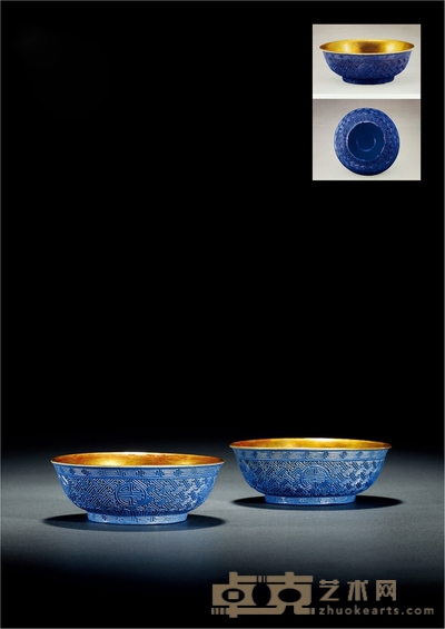 清乾隆·仿雕漆蓝釉团寿纹碗 (一对) 口径11.9cm;高4.2cm