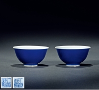 清乾隆 霁蓝釉茶碗 （一对）