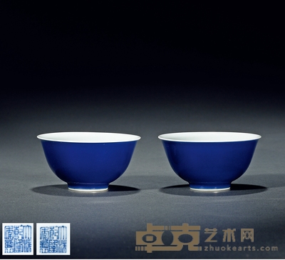 清乾隆 霁蓝釉茶碗 (一对) 直径10.8cm