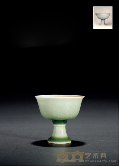 明永乐·翠青釉高足杯 口径8cm;高7.5cm