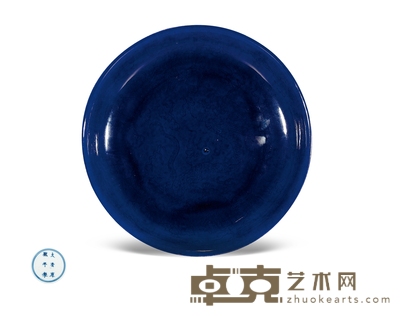 清康熙·茄皮紫釉暗刻龙纹盘 直径25cm
