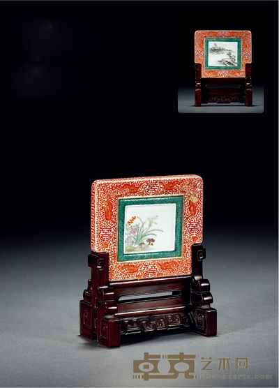 清中期· 珊瑚红描金两面开光粉彩山水花卉图砚屏 长14cm；宽11cm；带座高18.5cm