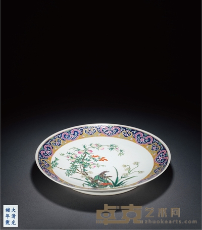 清光绪·粉彩灵仙祝寿大盘 直径37.5cm