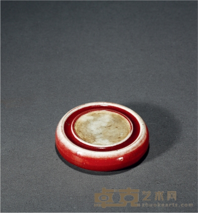 清中期·红釉瓷砚 直径8cm