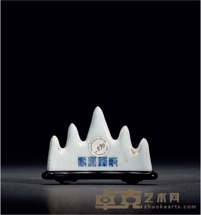 清乾隆·仿官釉笔架 长7cm;高4.7cm