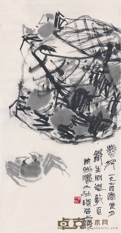 张大壮 肥蟹图 69×36cm