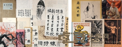 李可染旧藏 邹佩珠等绘 西方美术杂志五册·书法文稿一批 尺寸不一