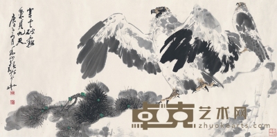 颜梅华 鲲鹏展翅图 137.5×68cm
