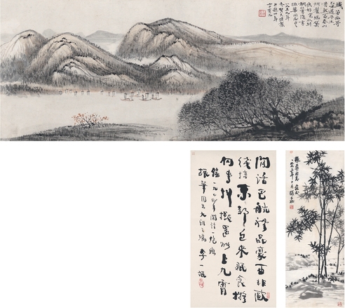 张大壮 书画