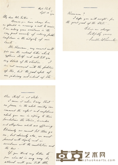 富兰克林·罗斯福 致大律师格思里亲笔信 26.5×18cm×3