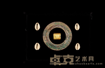商-西周·贝币纹青铜环及鎏金贝币环一组六枚 通长20-85mm