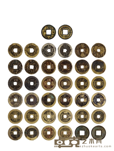 汉-清·钱币一组十九枚 直径21-33mm