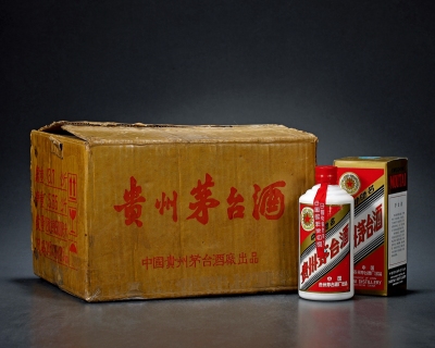 1993年贵州茅台酒（原箱铁盖）