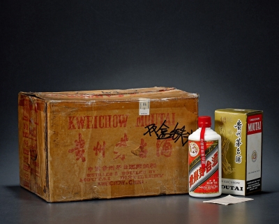 1987年贵州茅台酒（原箱铁盖）