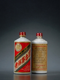 1978年贵州茅台酒（三大葵花）