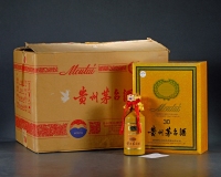 2007年30年陈酿贵州茅台酒（原箱）