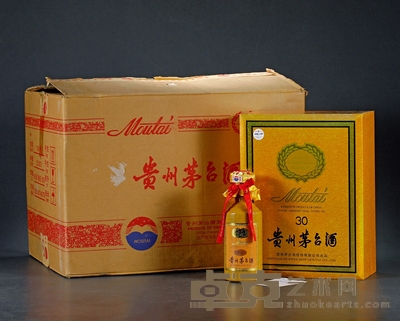 2007年30年陈酿贵州茅台酒（原箱） 