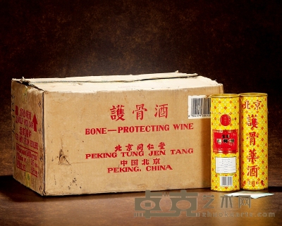 1995年北京同仁堂护骨药酒（出口装原箱） 