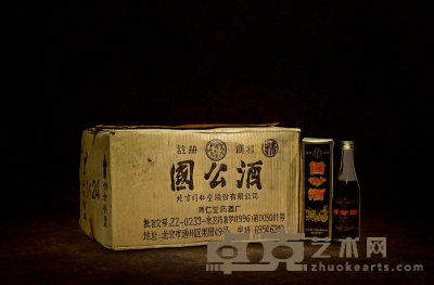 2001年北京同仁堂国公酒（原箱） 