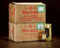 2000年北京同仁堂五加皮酒（两原箱）