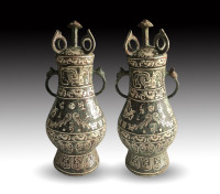 汉代青铜饕餮双耳尊