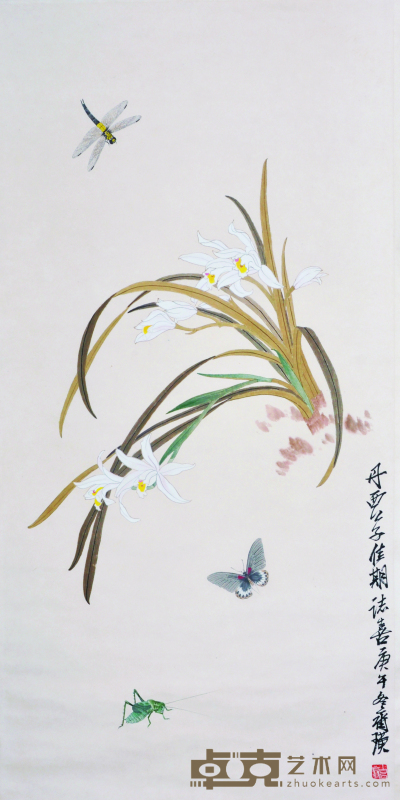 齐白石 虫草花卉图 95×46cm