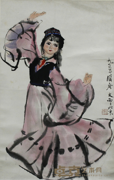 刘文西新疆人物轴 41.5×68.5cm