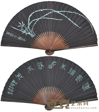 李燕 成扇一把 L:29.5cm