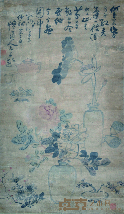 李禅 花卉图 93×53cm