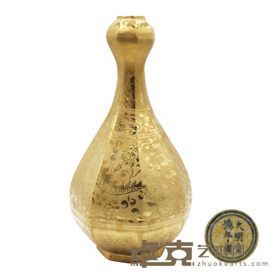 鎏金龙纹蒜头瓶 高约：38cm、直径约：3.8cm、足径约：11cm、重约：2.23kg