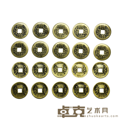 顺治通宝铜钱一组（10件） 直径：2.3cm（10件，规格统一），共重约：25.4g