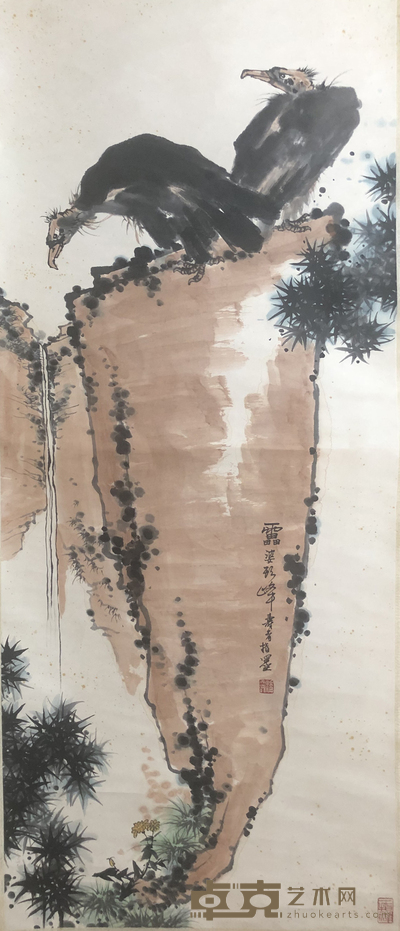 潘天寿鹫鹰寒峰图 