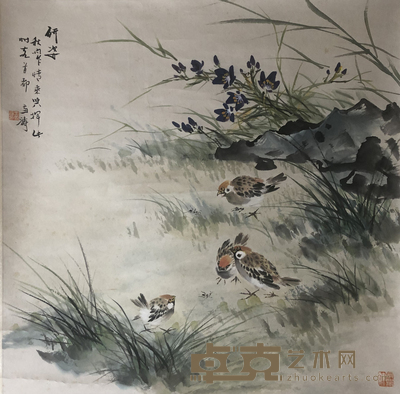 王雪涛花鸟图 