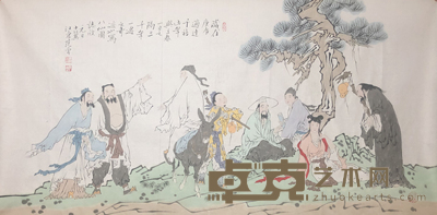 范曾八仙图 