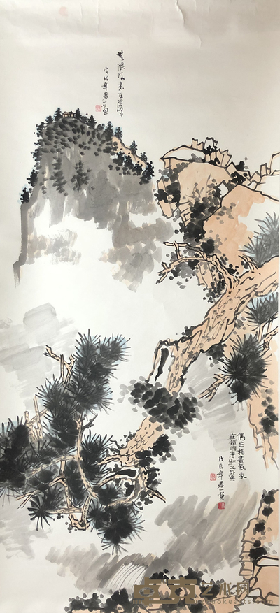 无限风光字画 