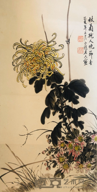 白鸥老人秋菊艳人晚节香图 