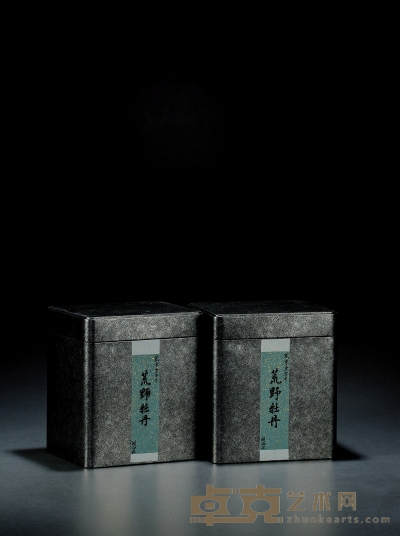二〇一〇年·老白茶荒野牡丹 规格：两罐，400g×2（净重）