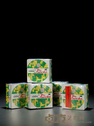 二十世纪九十年代初·下关茶厂盒装销法沱茶（熟茶） 规格：五盒，263g；259g；253g；251g；260g（毛重）